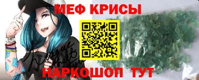 героин Ярцево