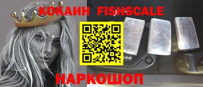 хмурый Янаул
