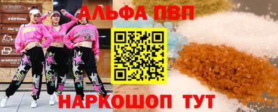 героин Ярцево