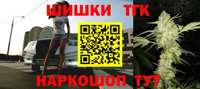 гидропоника Ярославль