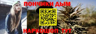 кокаин перу Анапа