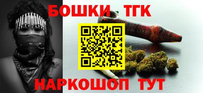 кокаин перу Анапа