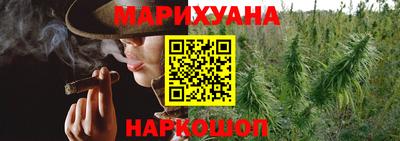 индика Ангарск
