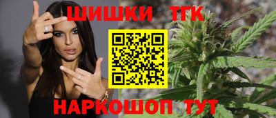 кокаин перу Анапа