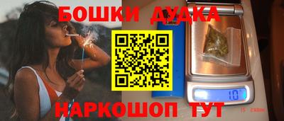 гидропоника Ярославль