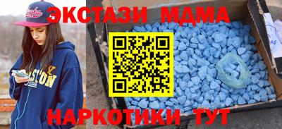 хмурый Янаул