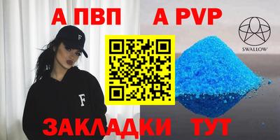 гидропоника Ярославль