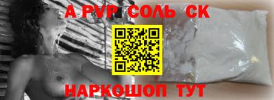 гидропоника Ярославль