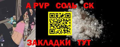 гидропоника Ярославль