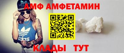 хмурый Янаул