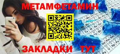 гидропоника Ярославль