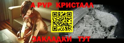 героин Ярцево
