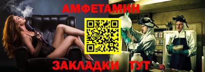 героин Ярцево