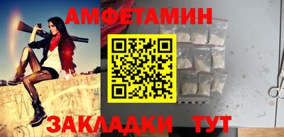 индика Ангарск