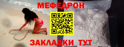 хмурый Янаул