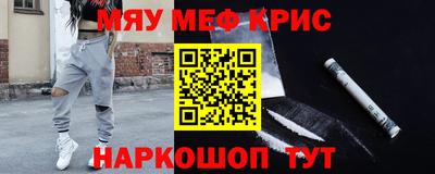 гидропоника Ярославль