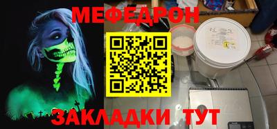 гидропоника Ярославль